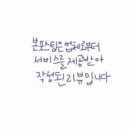 에이바헤어 인천논현점 이미지