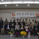 보령문화의전당 이미지