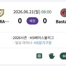 (8차전) 6/21 아침 8:00 vs SPERA baseball club 이미지
