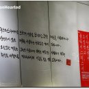 올타미스터스시 이미지