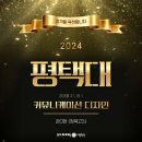 아이엠커뮤니케이션 이미지