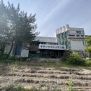 경주시산내유스호스텔 이미지