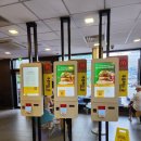 맥도날드 고척DT점 이미지