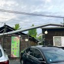 구암동296 이미지