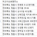 도도렌트카주 이미지