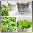 하나로드림(주) | 일상드림 자동야채탈수기 솔직후기 3가지 차이 진짜 효과 있었을까?