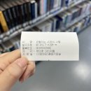 자양도서관 | [서울 광진구 도서관 추천] 자양한강도서관ㅣ공부하기 좋은 도서관