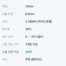 아이메디칼 이미지