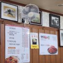 꼬꼬씨직화구이닭갈비