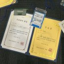 주택도시보증공사 구내식당 | 주택도시보증공사(HUG) 오픈캠퍼스 7기 참여 후기(거의 일기)