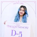 밈밈 이미지