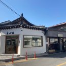 과자공방 티스토리