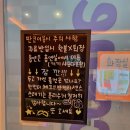 커플2노래연습장 이미지