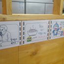 우리동네국수 이미지