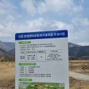 화현생태공원 이미지