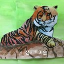아트샘미술교습소 - 송파구 동남로 189 | 아트샘미술교습소