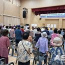 송악보건지소 이미지