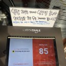 꿉당(성수점) 이미지