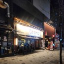 역북동 술집 단체모임 추천 금별맥주 역북점 후기