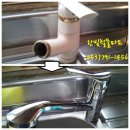 우방철물 - 전주시 덕진구 심방죽로 62-1 | 우방철물