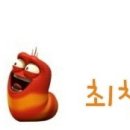 (주)나온 이미지