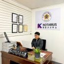 SR행정사사무소 이미지