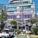 도봉2동 주민센터 네이버블로그