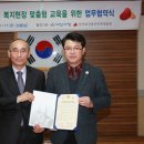 보건복지로 이미지