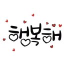 휘게팜 이미지