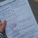 동강실업 이미지