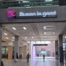 부산광역시청_1층 | 2026 부산시 미디어멤버스 발대식 참석 후기~!!