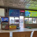 군외원동버스터미널 이미지
