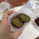 달콤언니 | 충북 진천 두바이쫀득쿠키 맛집 베티도넛, 달콤언니 내돈내산 솔직후기 / 두쫀쿠 맛집