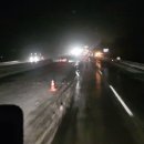 호남고속도로 상행 여산휴게소가기1키로전 이미지