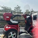 이지모터스 이미지