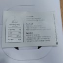 당뇨 디저트 체즈케이크(chez cake)내돈내산 후기