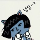 경보사슴 이미지