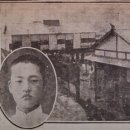 인교동 수정 대구일보