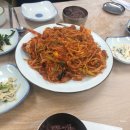 선미아구찜 이미지
