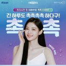 으뜸50안경상봉점 이미지