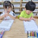 7월-전인교육(분노조절 1 - 분노에게 인사하기) 이미지