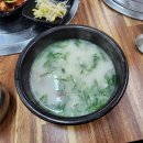 남지 한우촌 식육식당