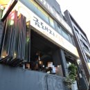 금돼지식육식당 이미지