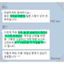 에스제이세무회계 이미지