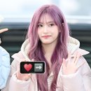 이서헤어 이미지