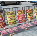 남양유업 중앙대리점 - 춘천시 | 남양유업 중앙대리점