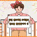 블루시스템공조 이미지