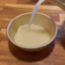 세븐일레븐 하남덕풍시장점 | 40년 전통비법 손맛 홍어무침 덕풍시장맛집 하남시청역 포장 전문 찐 후기 삭힌 홍어회 편육도 맛있어요