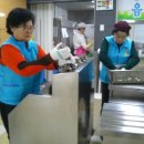 춘궁동 노인복지회관 이미지