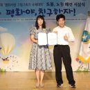 옛 그림으로 본 인문학 이미지